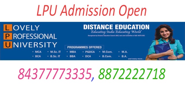 MCA Distance/Correspondence Education From LPU in Chandigarh, Mohali